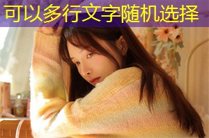 上海的青年与创业文化