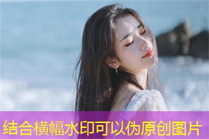 The way of life in Shanghai has an impact on romantic relationships. The way of life in Shanghai has an impact on romantic relationships.