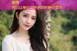 Speak out for every child： Protecting Children's Rights in Shanghai