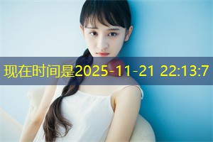 设想上海未来:人工智能与工作岗位的愿景 设想上海未来:人工智能与工作岗位的愿景